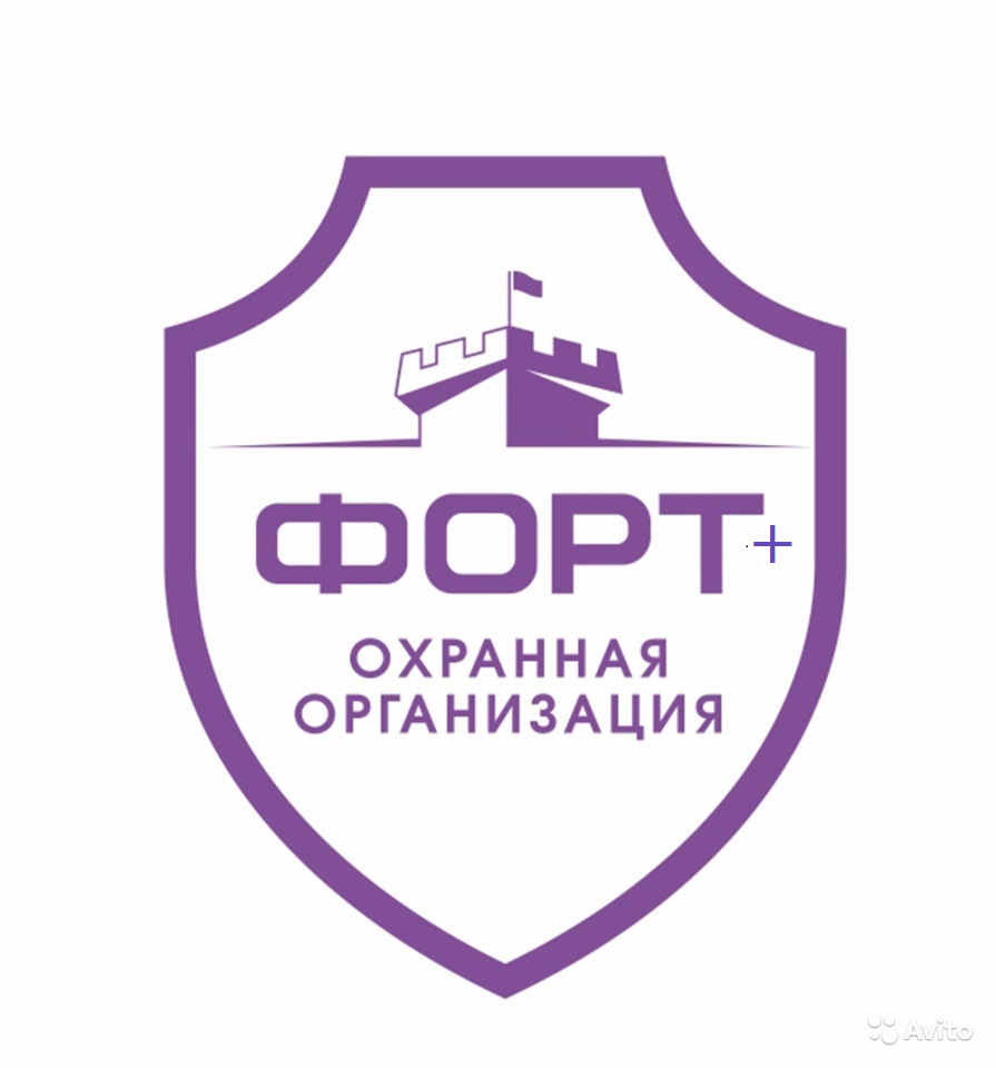 вакансия работодателя ООО 